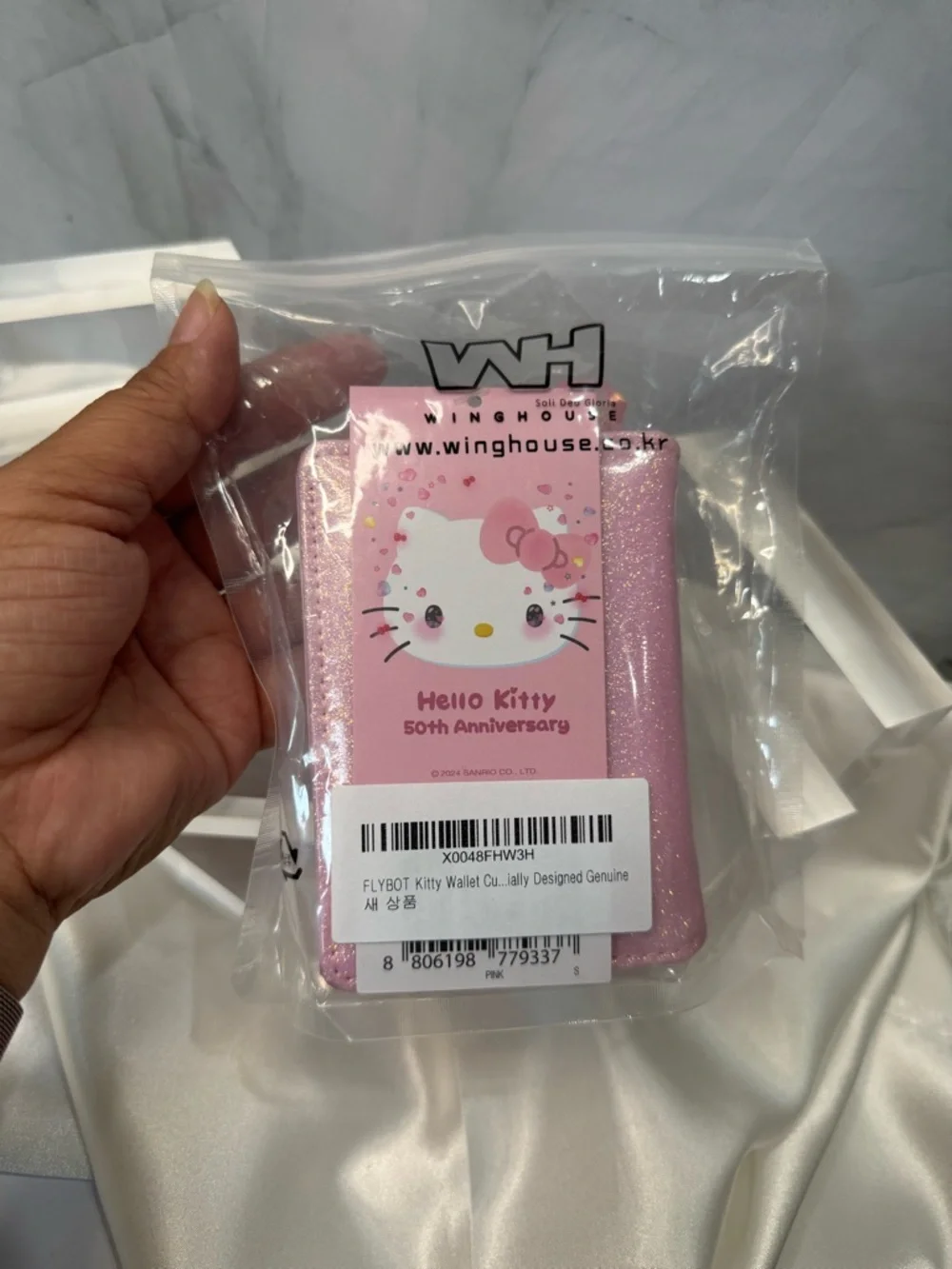 NWT Hello Kitty 50th Anniversary Limited Edition Wallet Winghouse - from Korea
